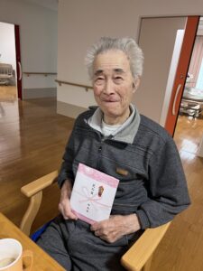 父の日欣哉さん