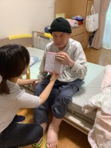 昭二父の日 昭二父の日